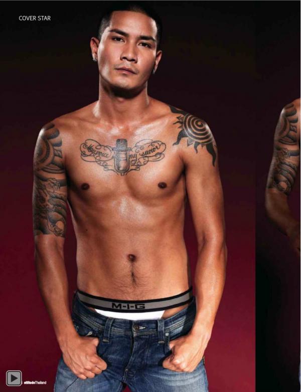 Attitude-July-2012